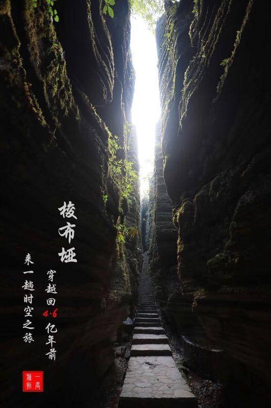 吴敬琏在江平先生追思会的发言